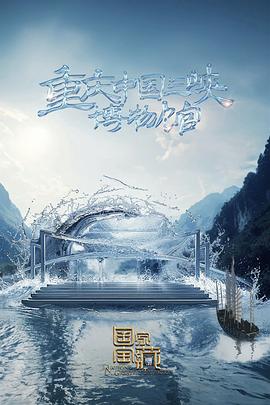 seo网站流量怎么收费